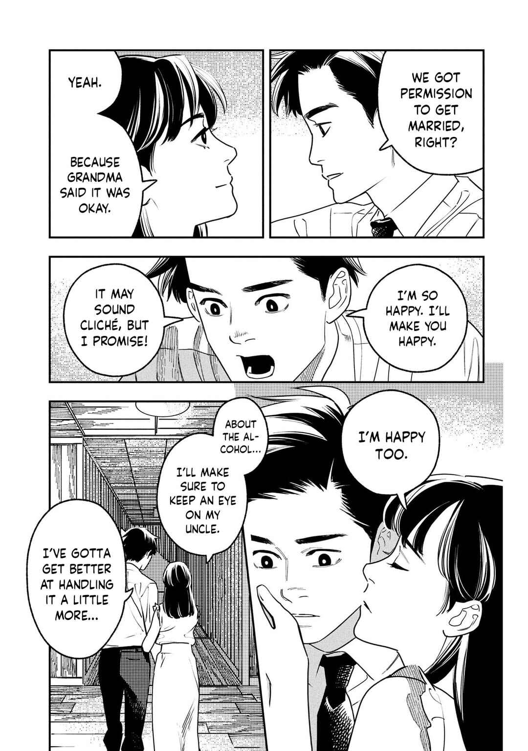 Okaeri Chapter 1 - Page 32
