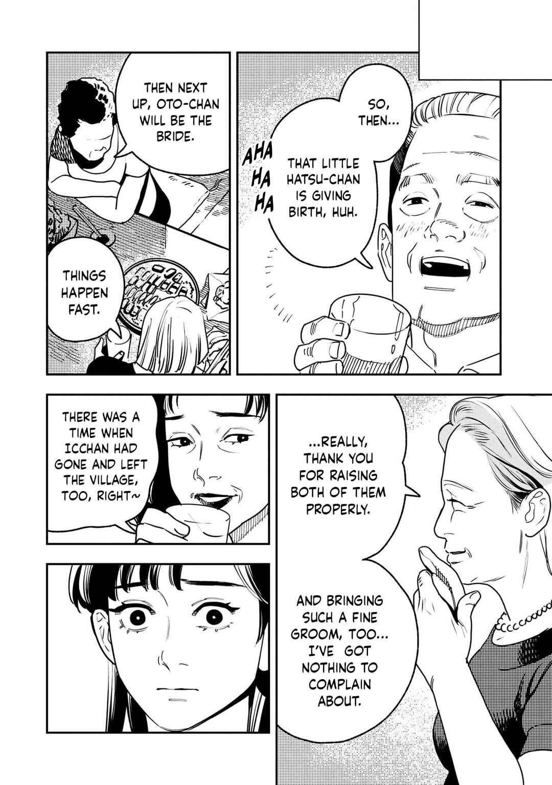 Okaeri Chapter 1 - Page 33