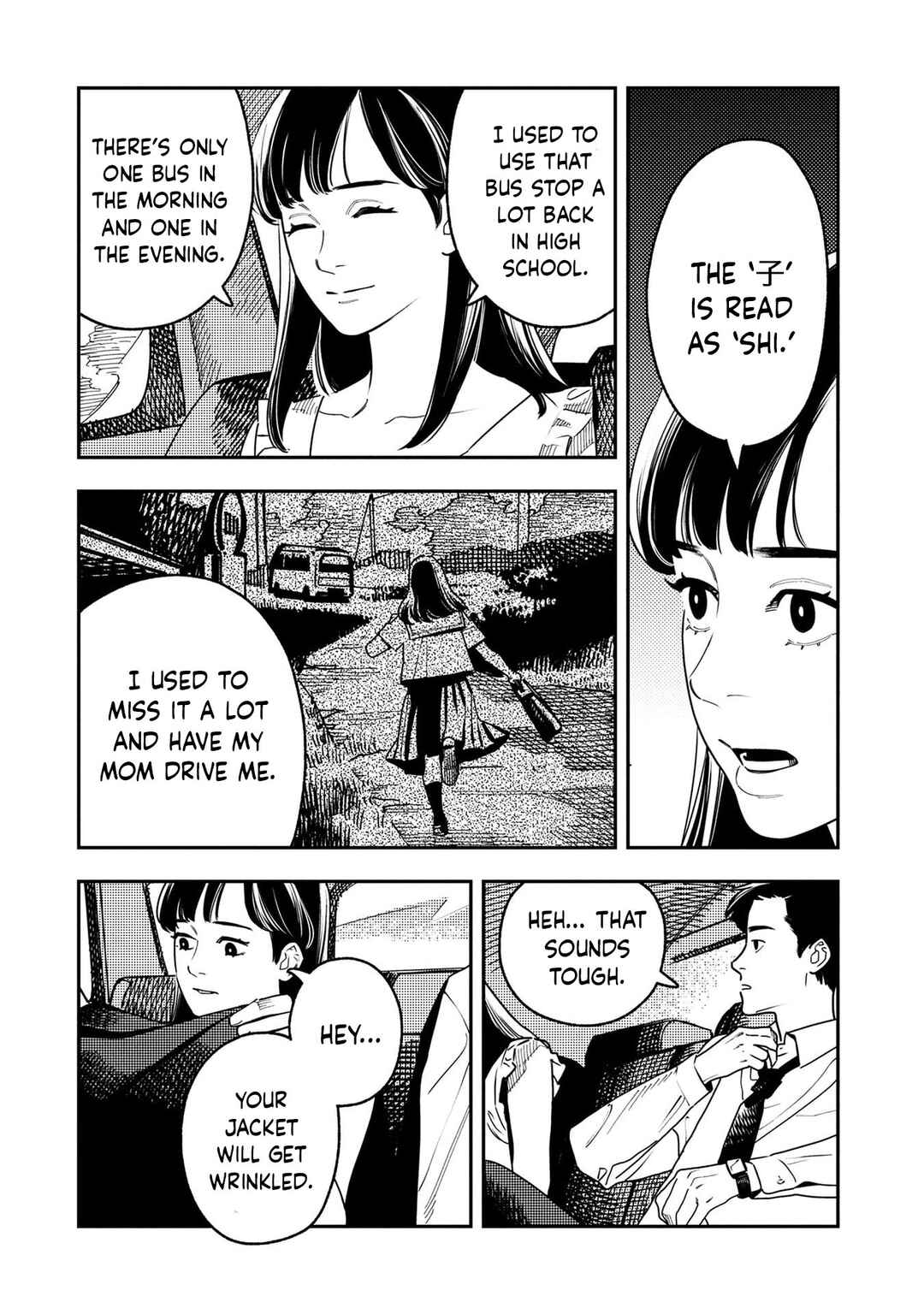 Okaeri Chapter 1 - Page 8