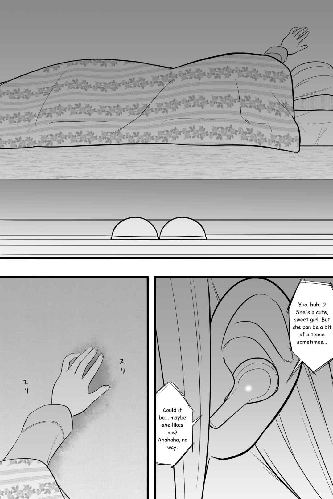 Gimai ga Douyara Yandere Datta Hanashi Chapter 4 - Page 2