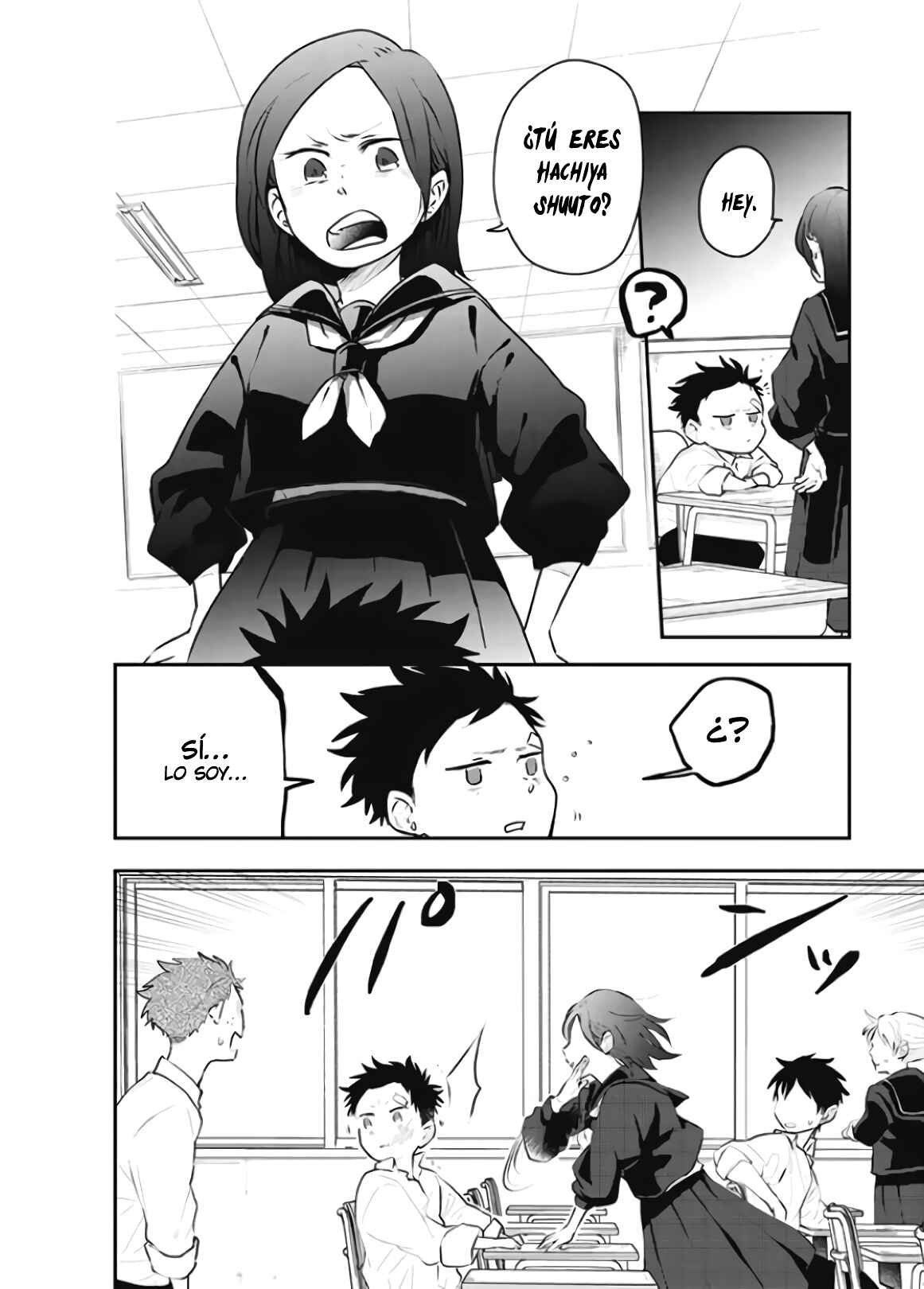 Senshun Kansoku Chapter 3 - Page 2
