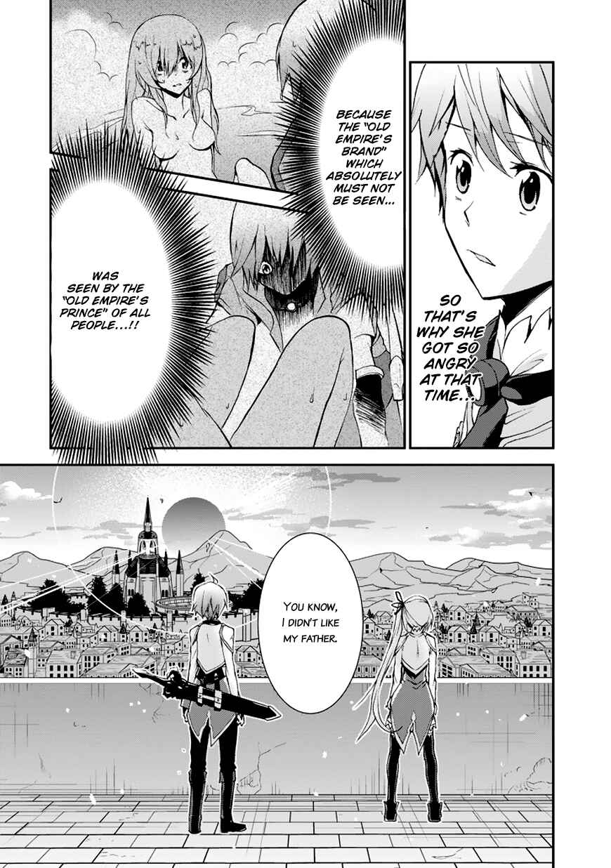 Saijaku Muhai no Bahamut Chapter 7 - Page 16