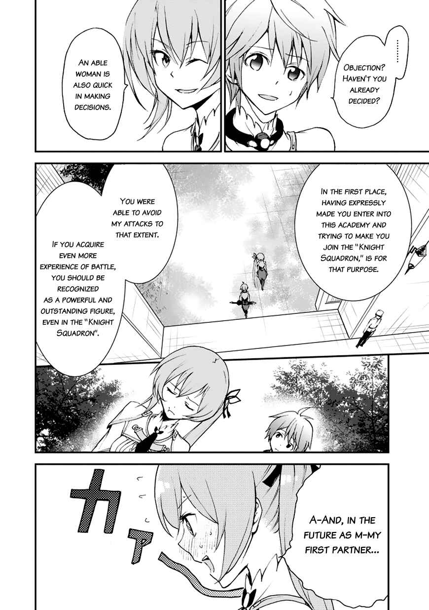 Saijaku Muhai no Bahamut Chapter 7 - Page 28