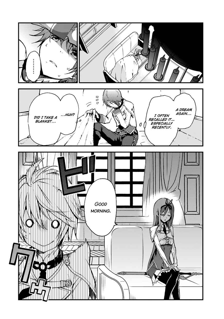 Saijaku Muhai no Bahamut Chapter 7 - Page 45