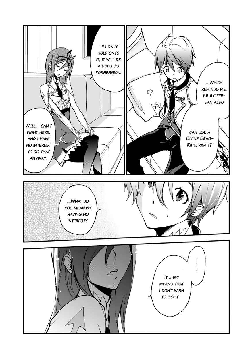 Saijaku Muhai no Bahamut Chapter 7 - Page 48