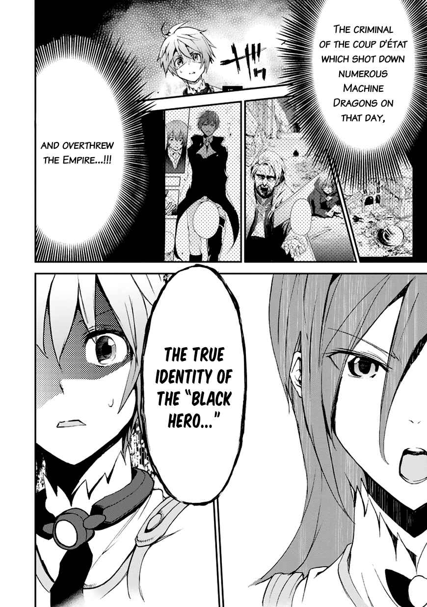 Saijaku Muhai no Bahamut Chapter 7 - Page 51