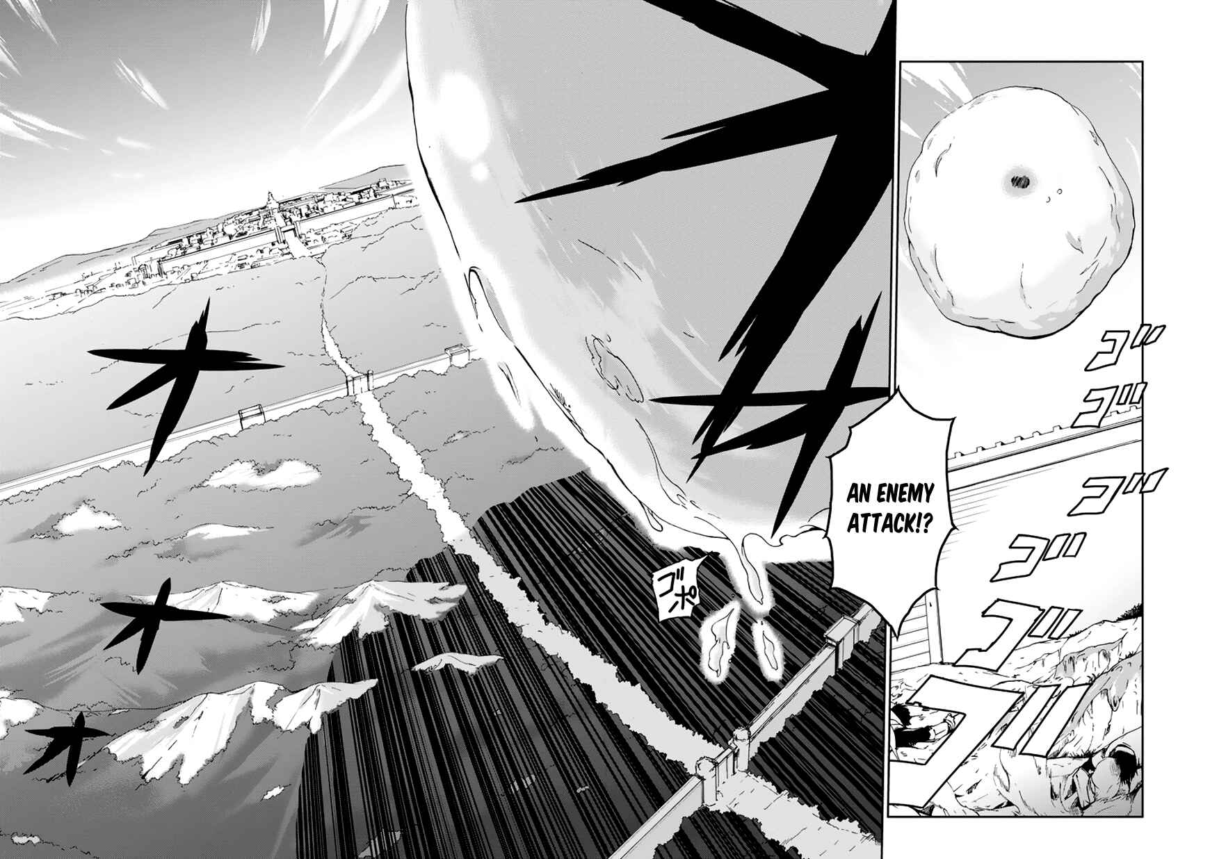 Saijaku Muhai no Bahamut Chapter 7 - Page 53