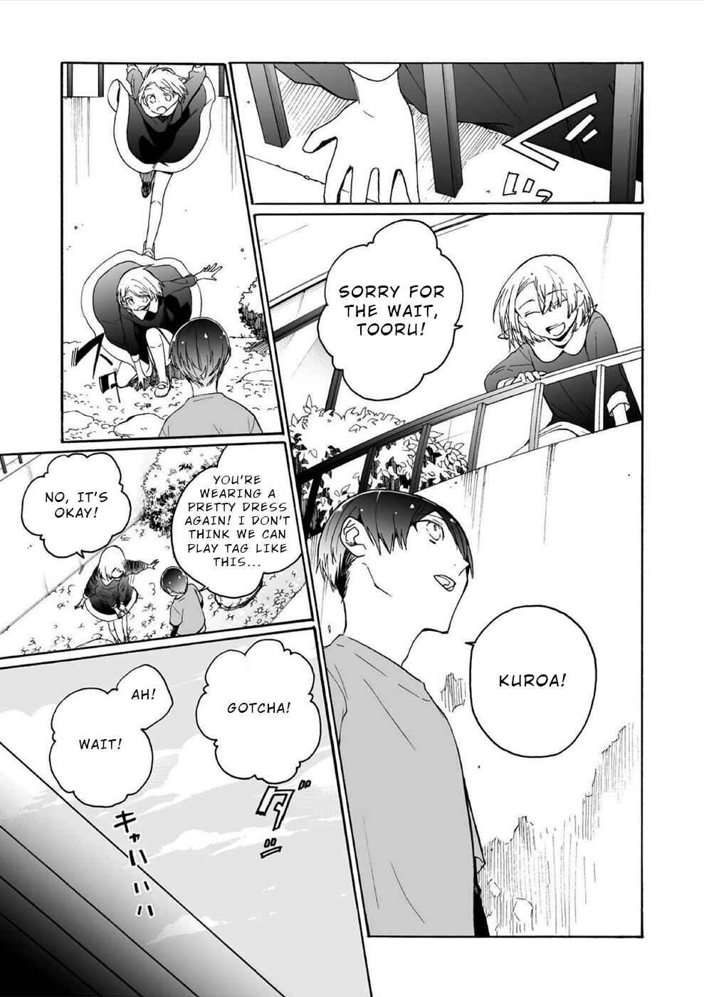 Minasama ni wa Jinken ga Gozaimasen Chapter 12 - Page 11