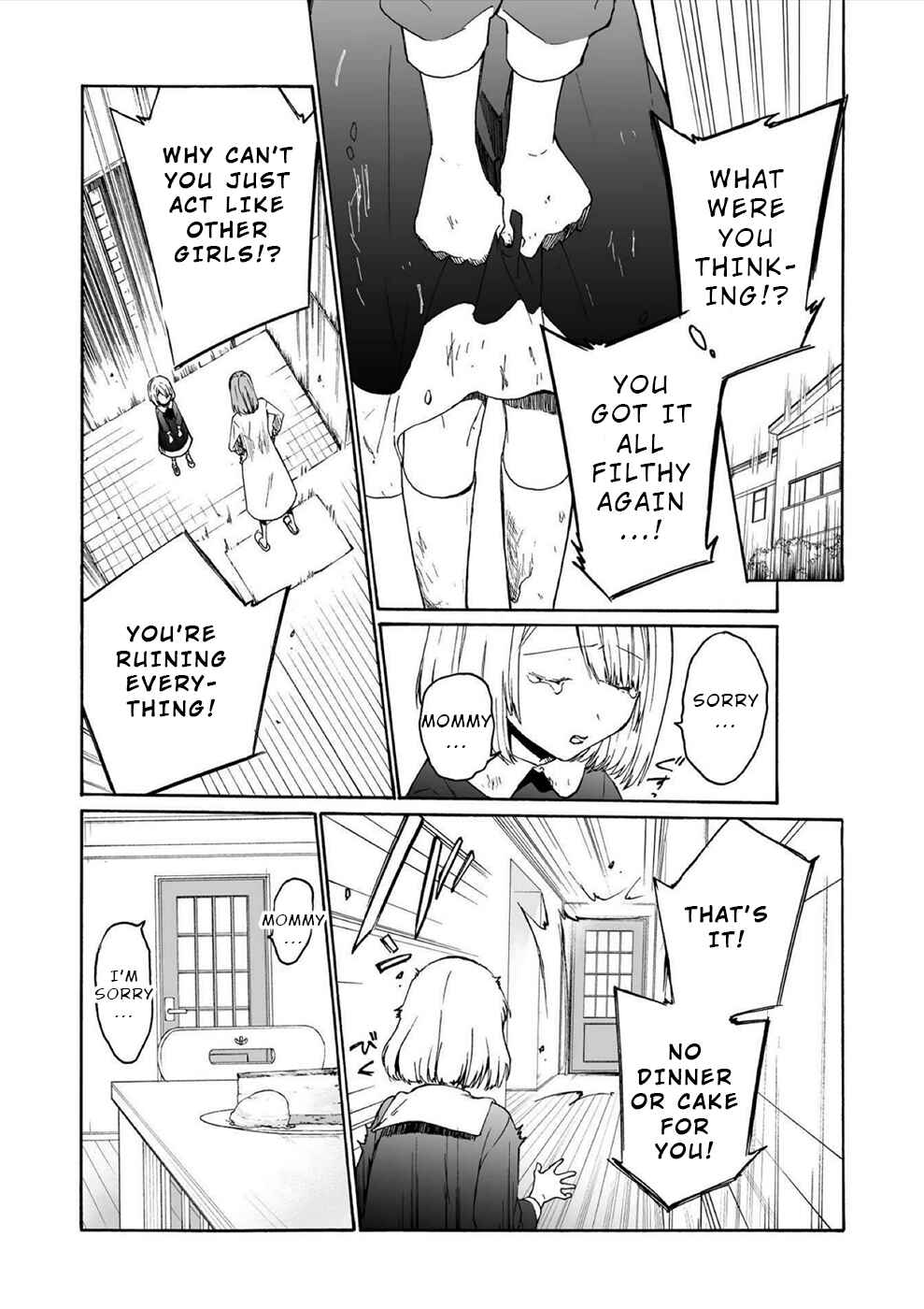 Minasama ni wa Jinken ga Gozaimasen Chapter 12 - Page 12