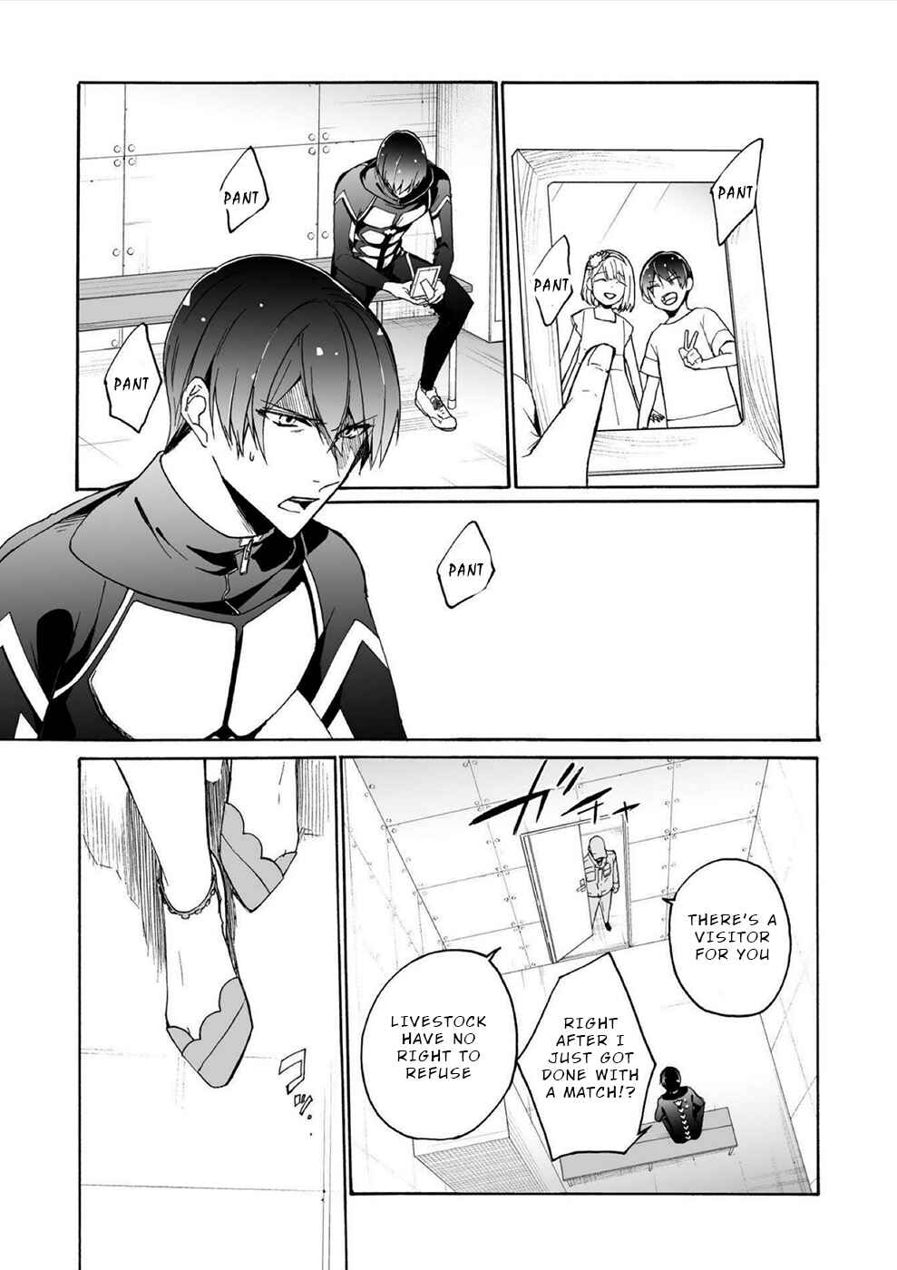 Minasama ni wa Jinken ga Gozaimasen Chapter 12 - Page 2