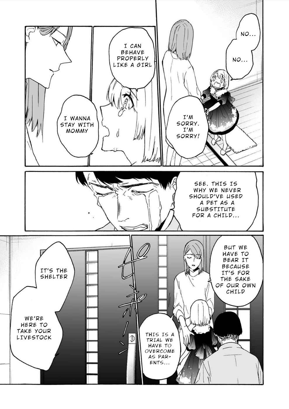 Minasama ni wa Jinken ga Gozaimasen Chapter 12 - Page 25