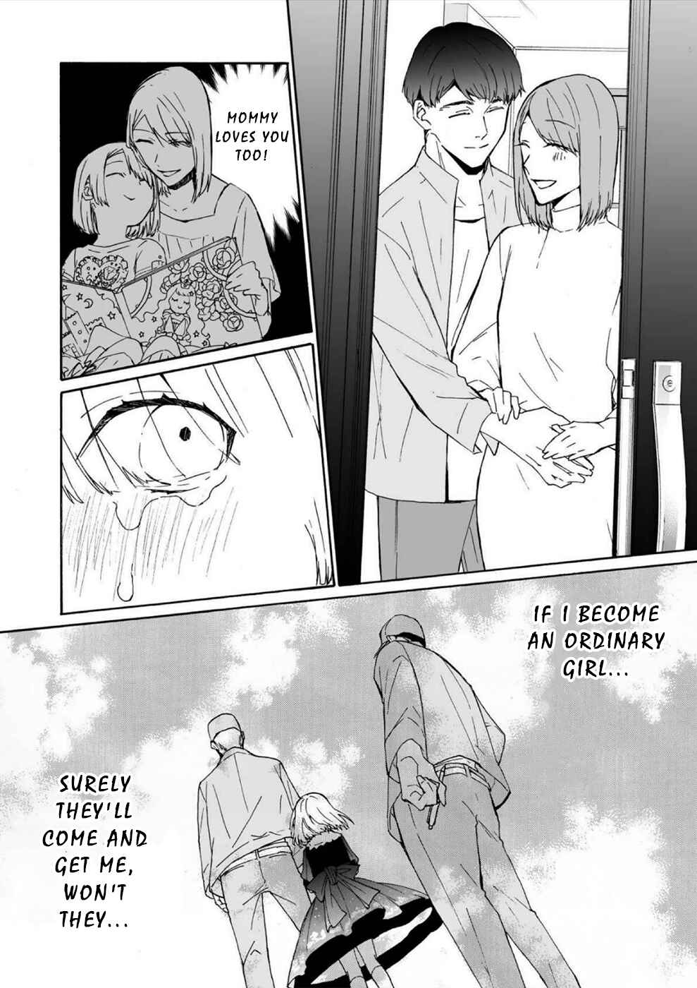 Minasama ni wa Jinken ga Gozaimasen Chapter 12 - Page 30