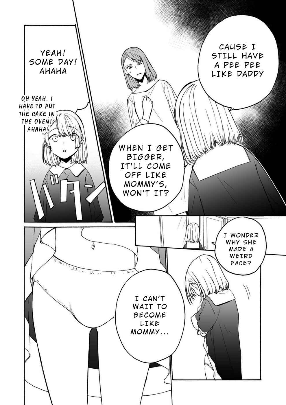 Minasama ni wa Jinken ga Gozaimasen Chapter 12 - Page 9