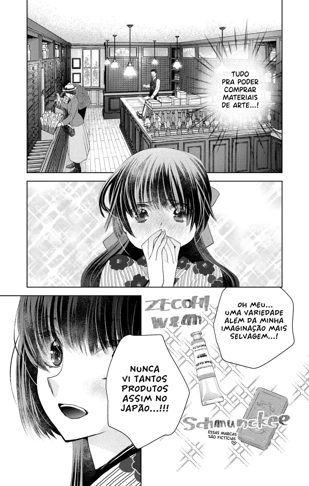 Prism Rondo Chapter 2 - Page 20