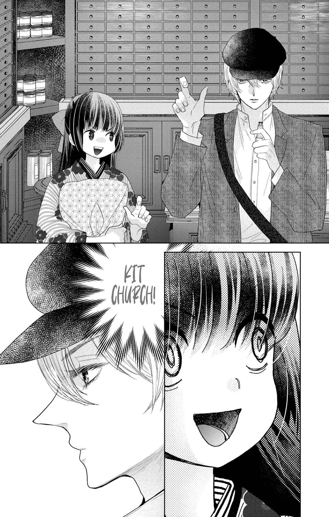 Prism Rondo Chapter 2 - Page 21