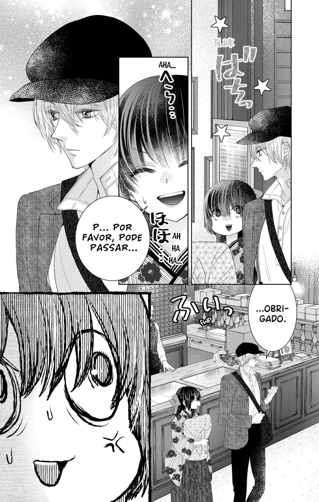 Prism Rondo Chapter 2 - Page 22