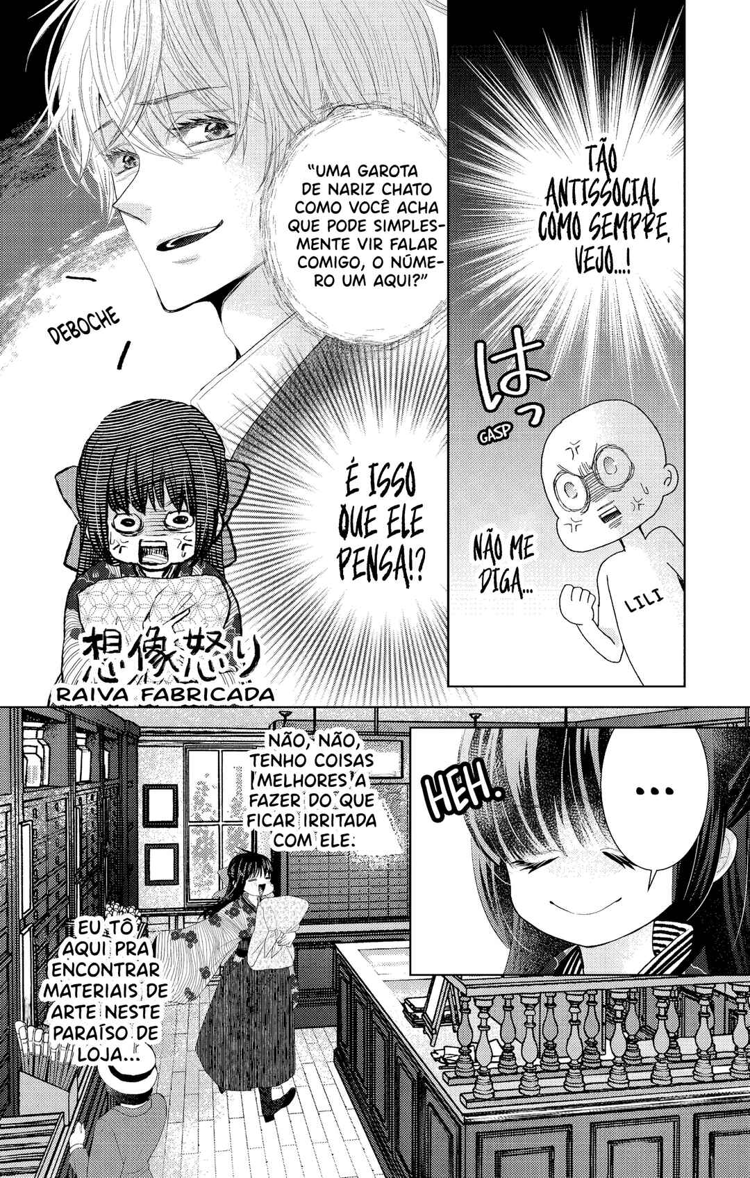 Prism Rondo Chapter 2 - Page 23