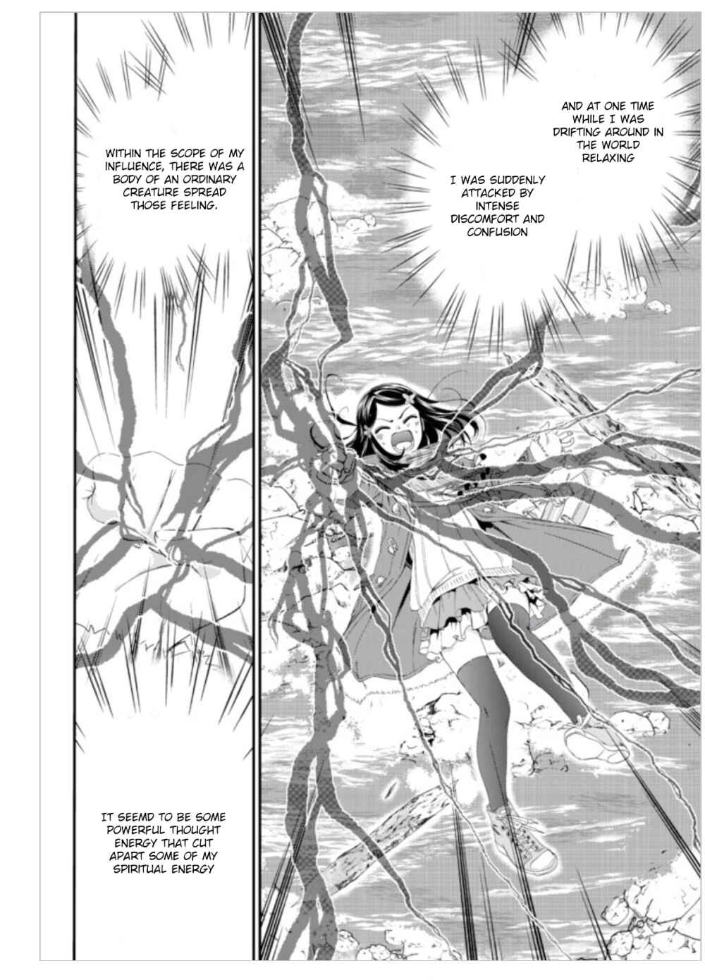 Rougo ni Sonaete Isekai de 8-manmai no Kinka wo Tamemasu Chapter 3 - Page 4