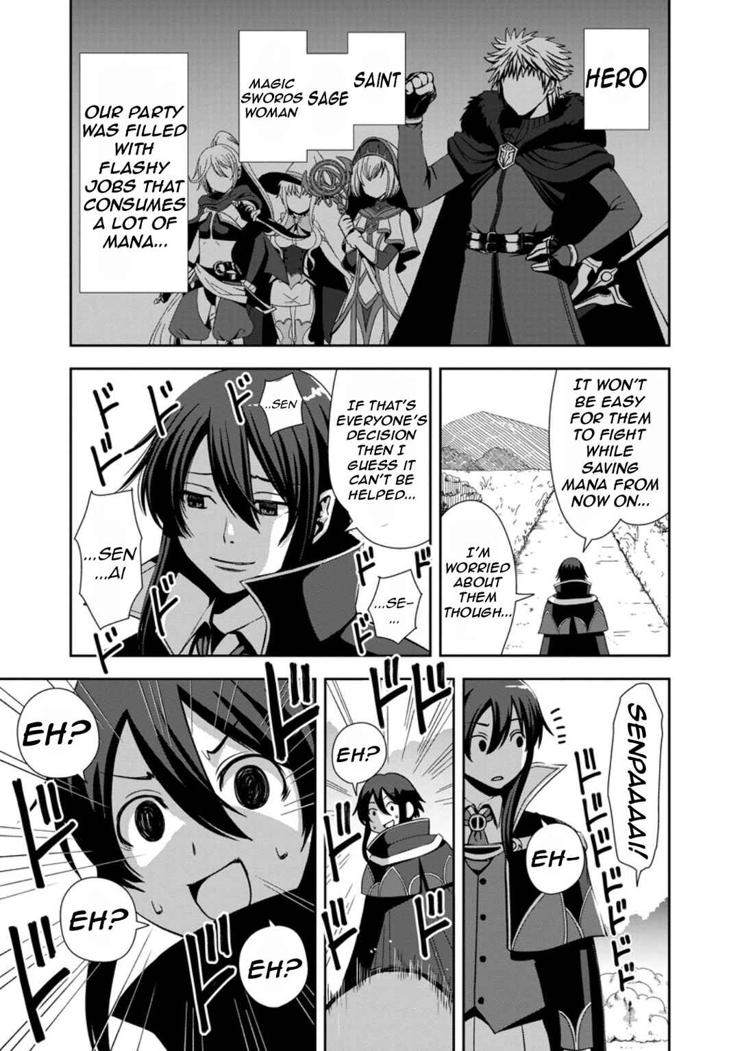 "Maryoku Mugen" no Mana Porter Chapter 1 - Page 12