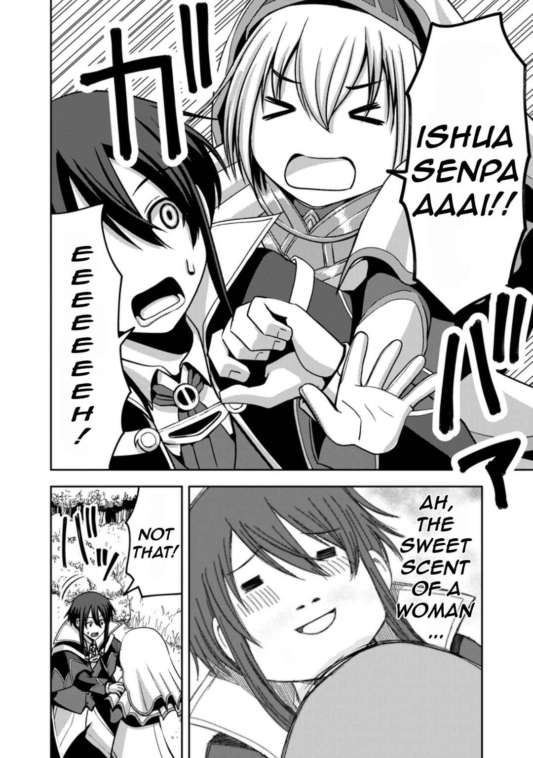 "Maryoku Mugen" no Mana Porter Chapter 1 - Page 13