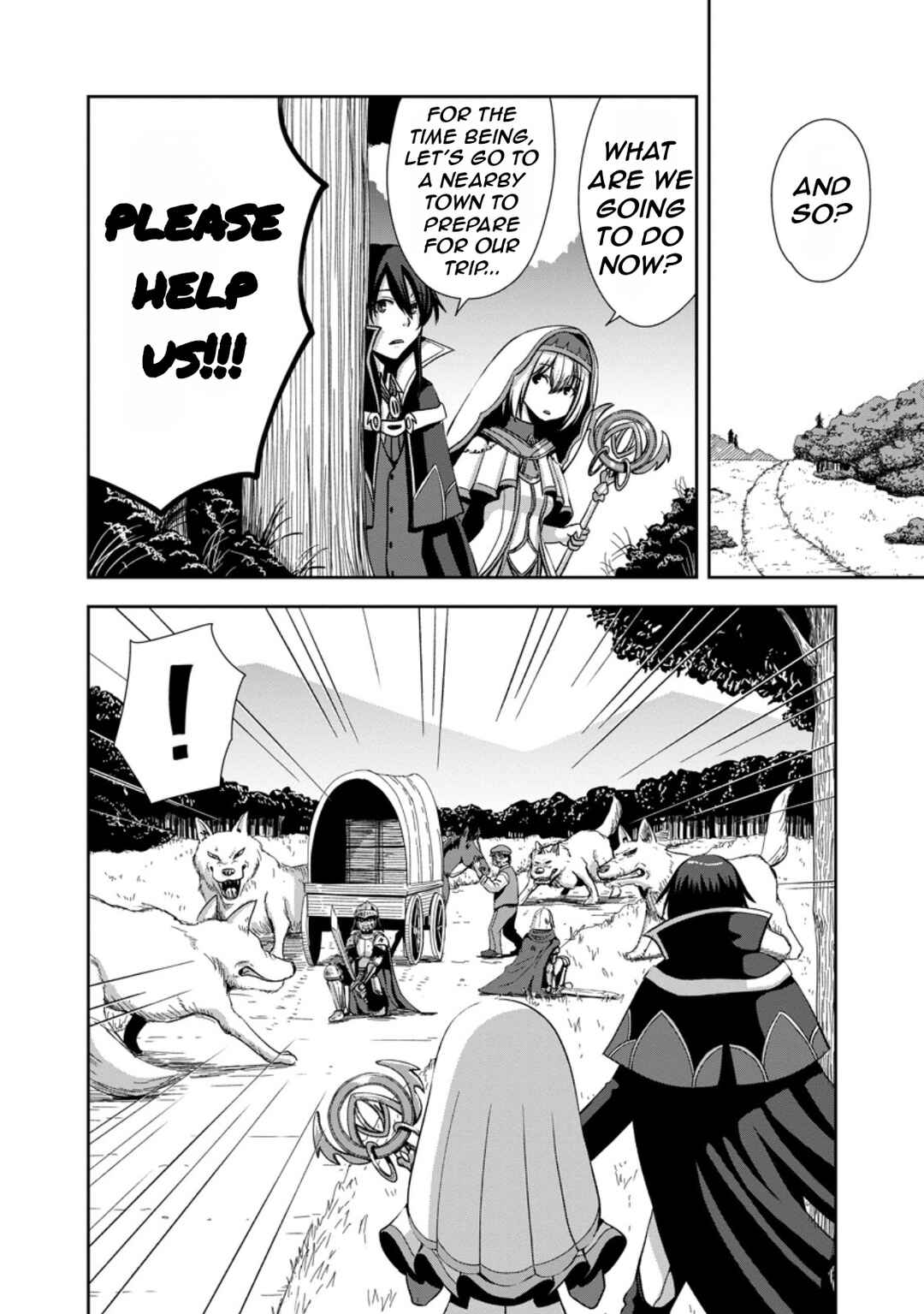 "Maryoku Mugen" no Mana Porter Chapter 1 - Page 17