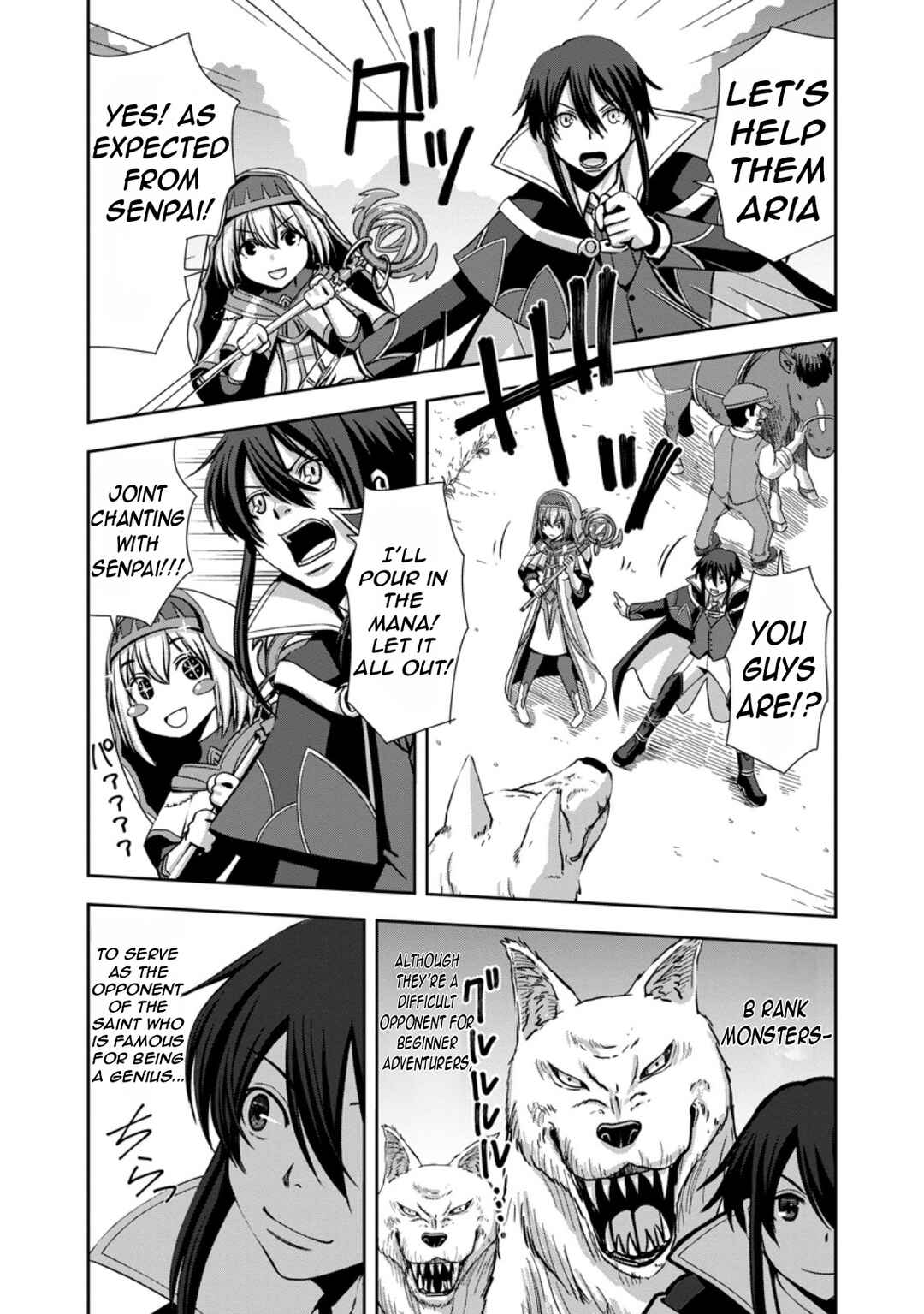 "Maryoku Mugen" no Mana Porter Chapter 1 - Page 18