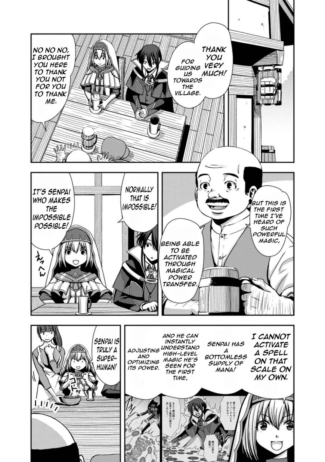 "Maryoku Mugen" no Mana Porter Chapter 1 - Page 24