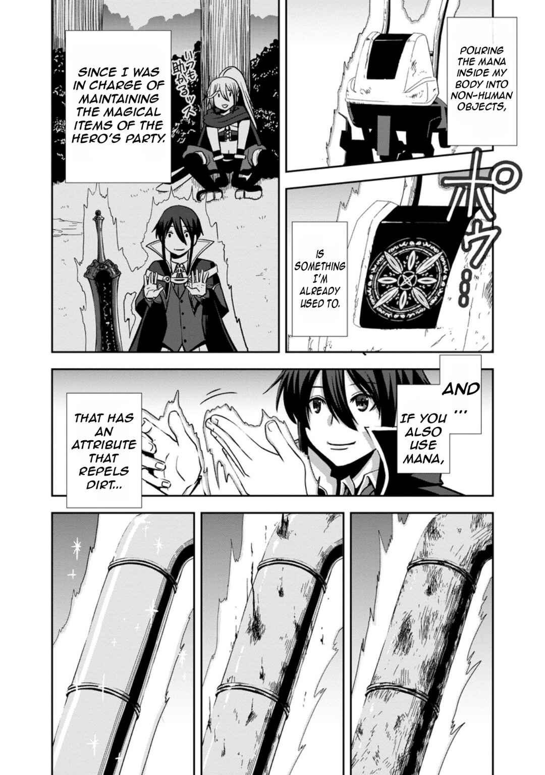 "Maryoku Mugen" no Mana Porter Chapter 1 - Page 29