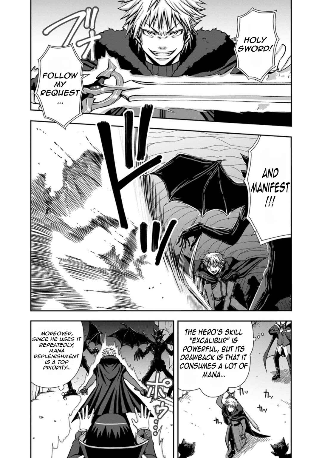 "Maryoku Mugen" no Mana Porter Chapter 1 - Page 4