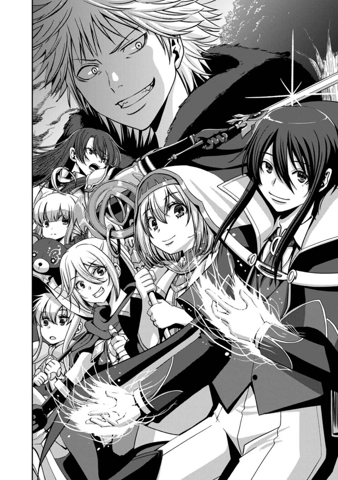 "Maryoku Mugen" no Mana Porter Chapter 1 - Page 7