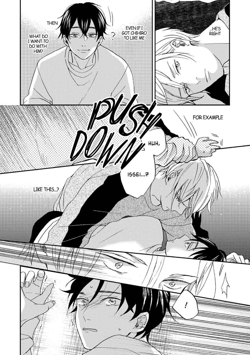 Katakoi Seesaw Chapter 2 - Page 13