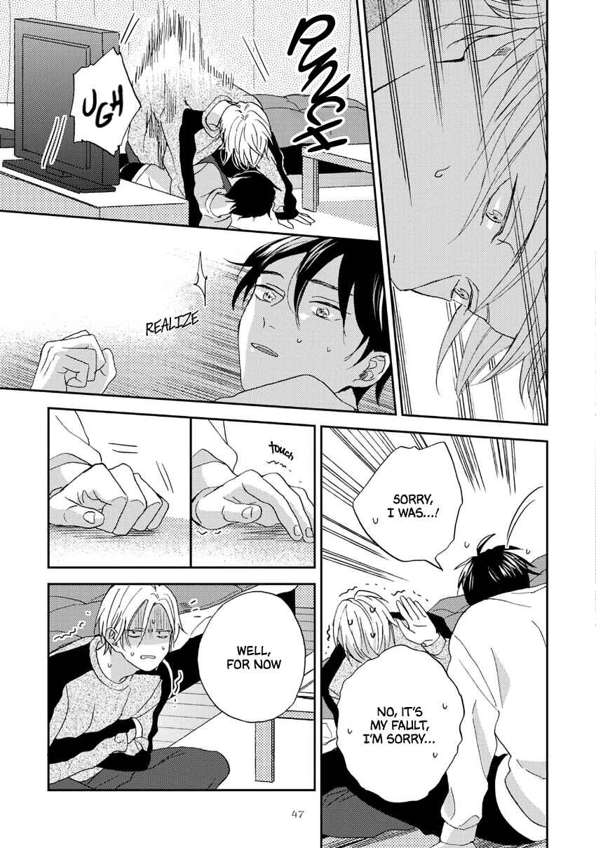 Katakoi Seesaw Chapter 2 - Page 14