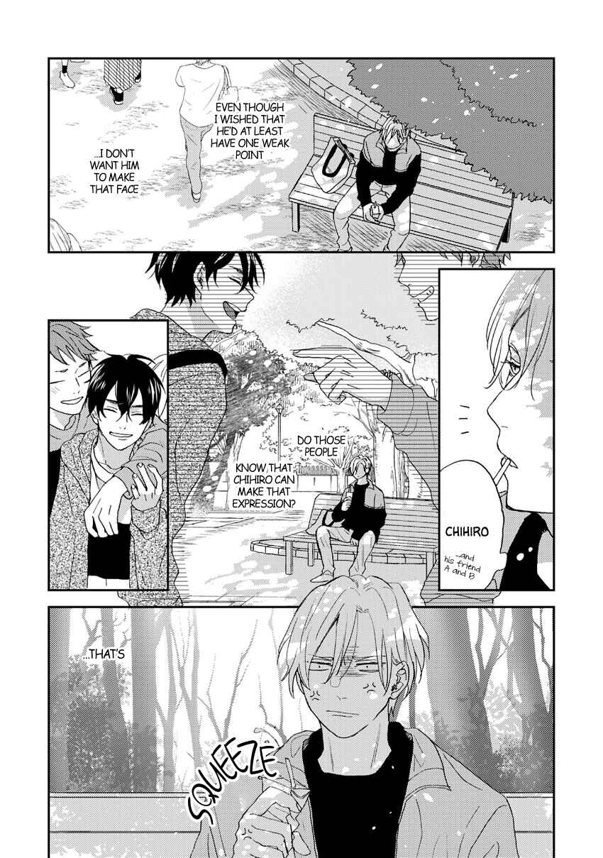 Katakoi Seesaw Chapter 2 - Page 17