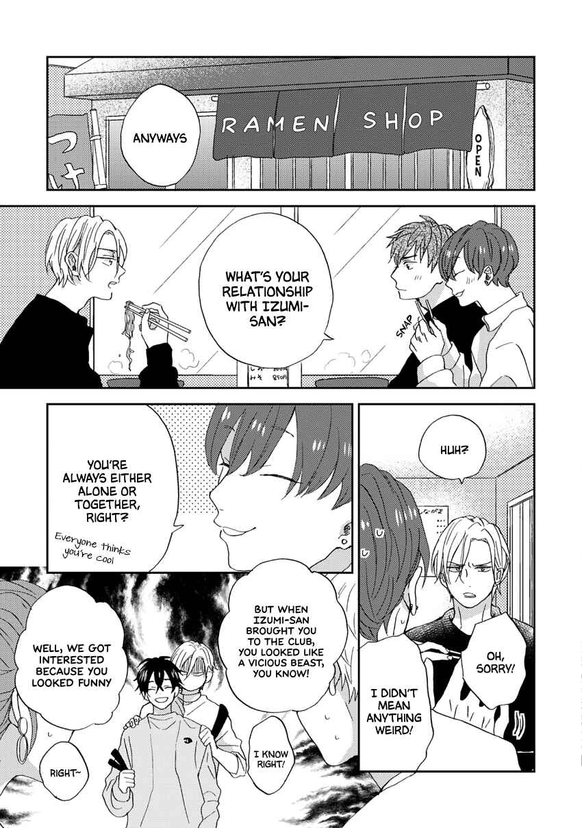 Katakoi Seesaw Chapter 2 - Page 20