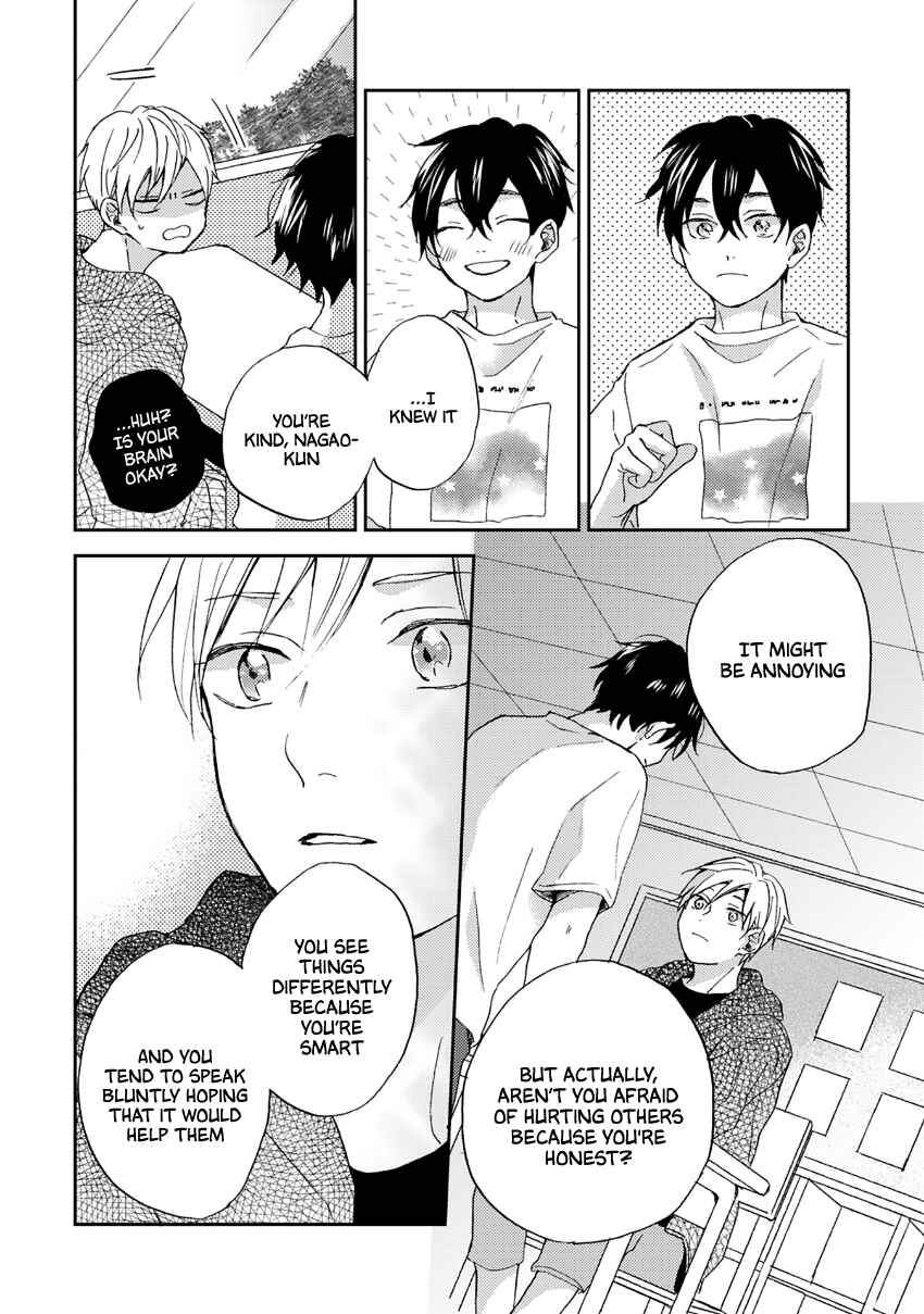Katakoi Seesaw Chapter 2 - Page 25