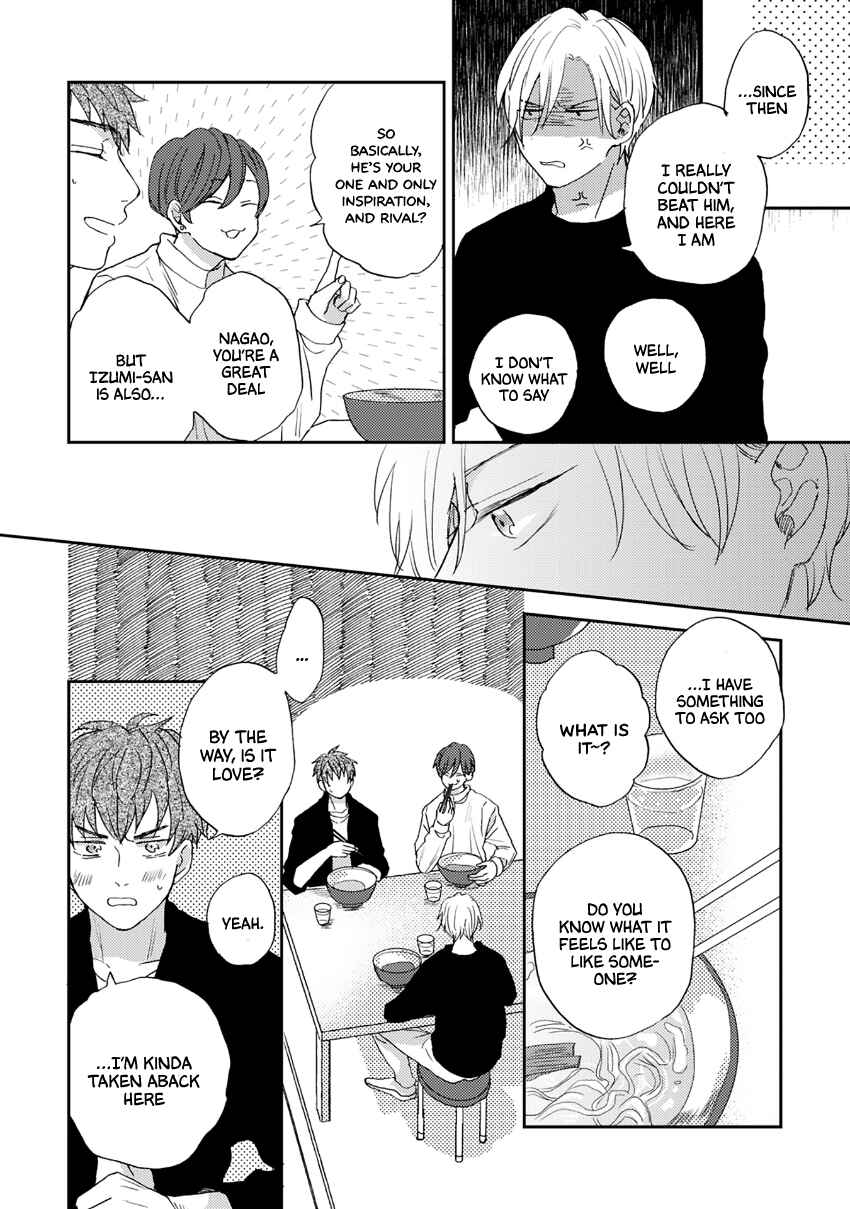 Katakoi Seesaw Chapter 2 - Page 27