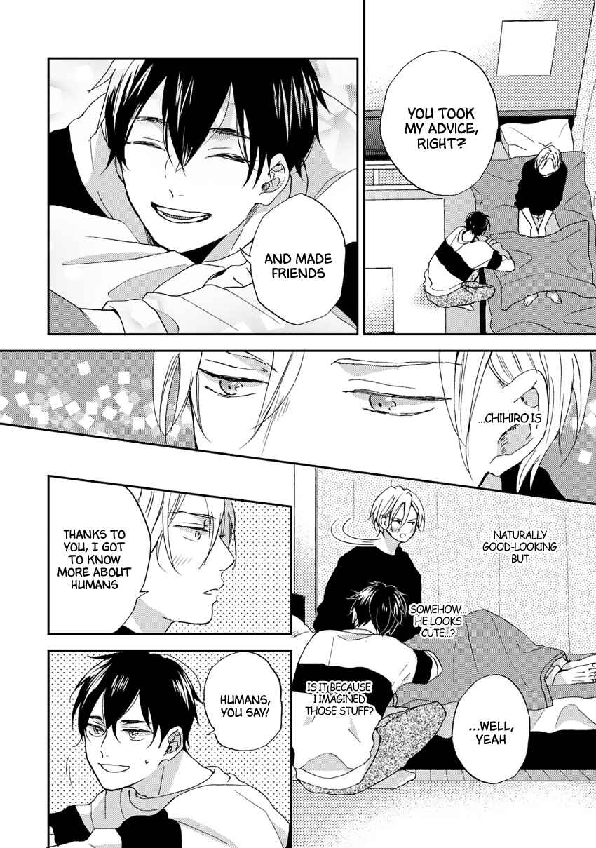 Katakoi Seesaw Chapter 2 - Page 31