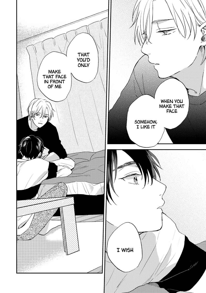 Katakoi Seesaw Chapter 2 - Page 33
