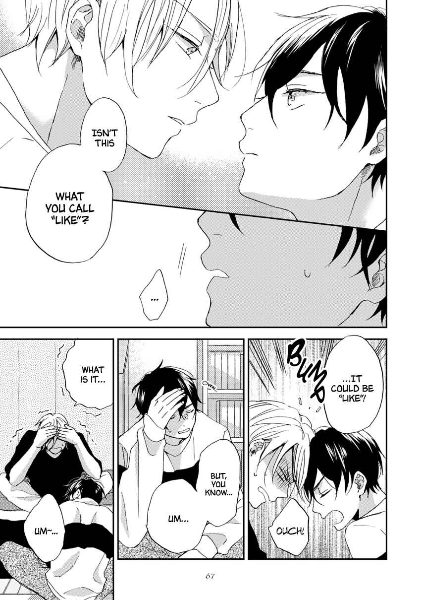 Katakoi Seesaw Chapter 2 - Page 34