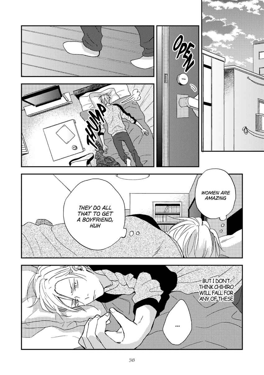 Katakoi Seesaw Chapter 2 - Page 5