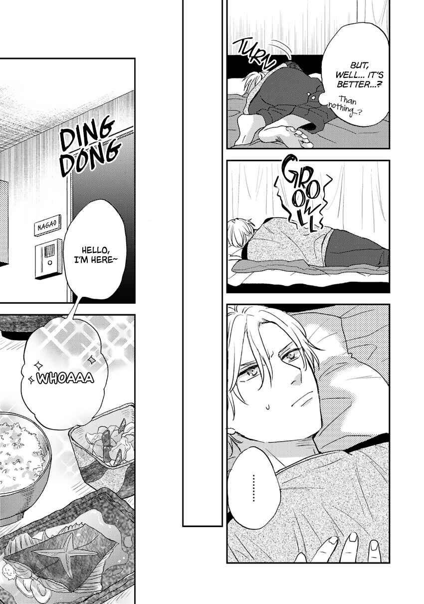 Katakoi Seesaw Chapter 2 - Page 6