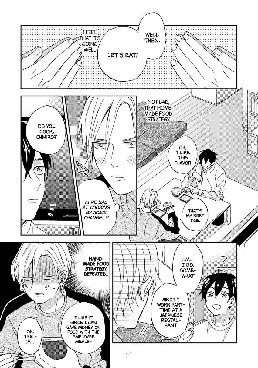 Katakoi Seesaw Chapter 2 - Page 8