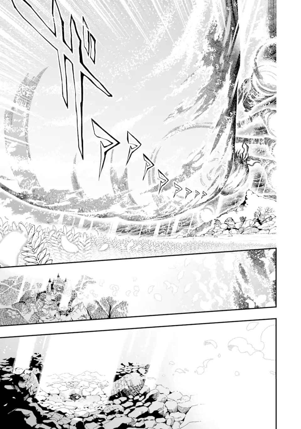 Ansatsu Skill de Isekai Saikyou ~Renkinjutsu to Ansatsujutsu wo Kiwameta Ore wa, Sekai wo Kage kara Shihai suru~ Chapter 14.2 - Page 10