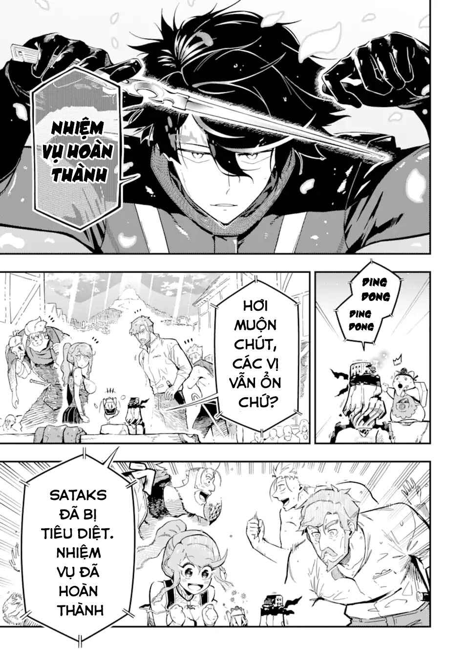 Ansatsu Skill de Isekai Saikyou ~Renkinjutsu to Ansatsujutsu wo Kiwameta Ore wa, Sekai wo Kage kara Shihai suru~ Chapter 14.2 - Page 12