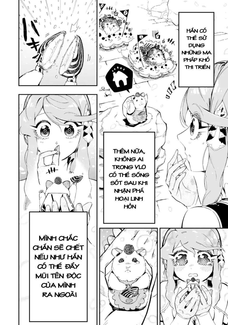 Ansatsu Skill de Isekai Saikyou ~Renkinjutsu to Ansatsujutsu wo Kiwameta Ore wa, Sekai wo Kage kara Shihai suru~ Chapter 14.2 - Page 17