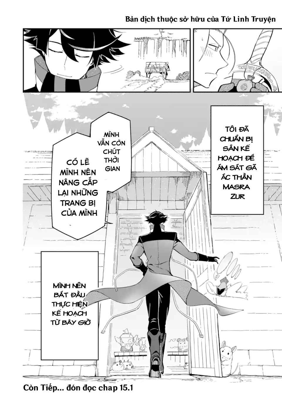 Ansatsu Skill de Isekai Saikyou ~Renkinjutsu to Ansatsujutsu wo Kiwameta Ore wa, Sekai wo Kage kara Shihai suru~ Chapter 14.2 - Page 23