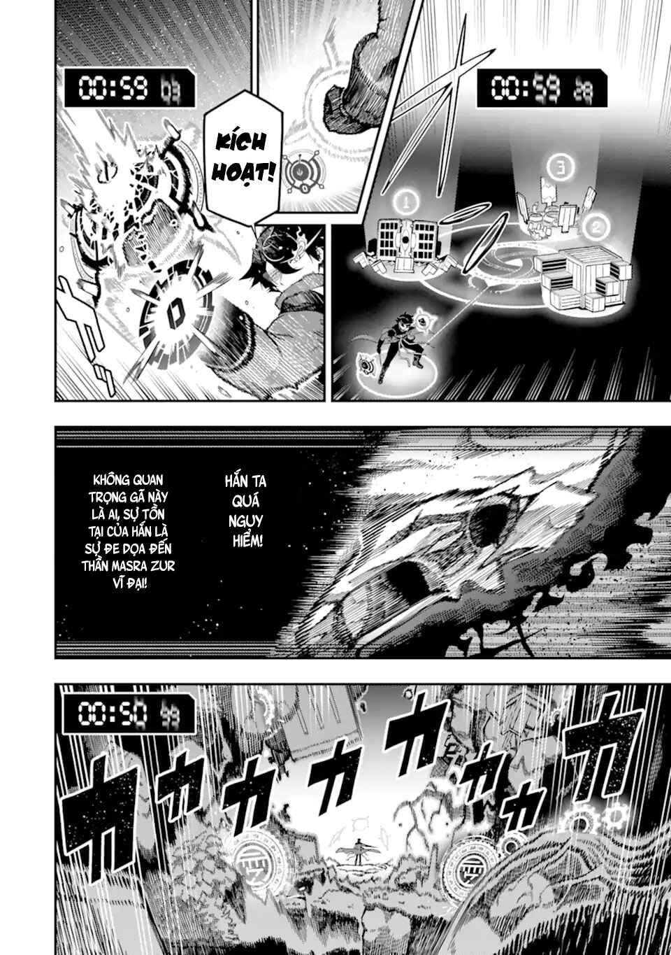 Ansatsu Skill de Isekai Saikyou ~Renkinjutsu to Ansatsujutsu wo Kiwameta Ore wa, Sekai wo Kage kara Shihai suru~ Chapter 14.2 - Page 3