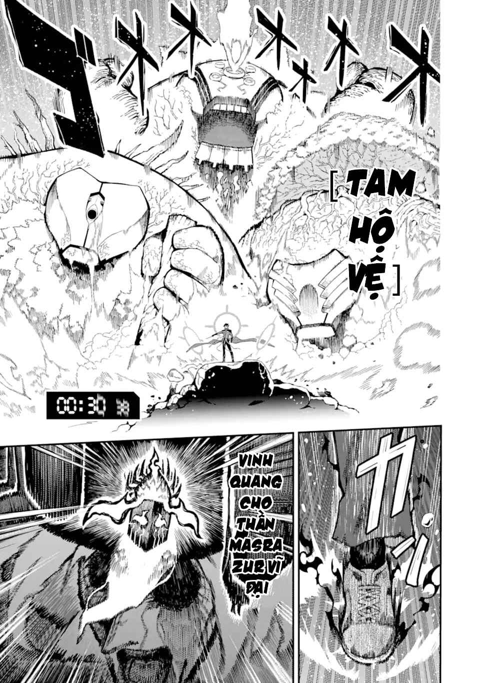 Ansatsu Skill de Isekai Saikyou ~Renkinjutsu to Ansatsujutsu wo Kiwameta Ore wa, Sekai wo Kage kara Shihai suru~ Chapter 14.2 - Page 4