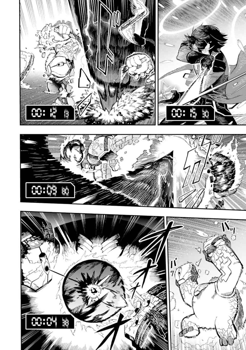 Ansatsu Skill de Isekai Saikyou ~Renkinjutsu to Ansatsujutsu wo Kiwameta Ore wa, Sekai wo Kage kara Shihai suru~ Chapter 14.2 - Page 7