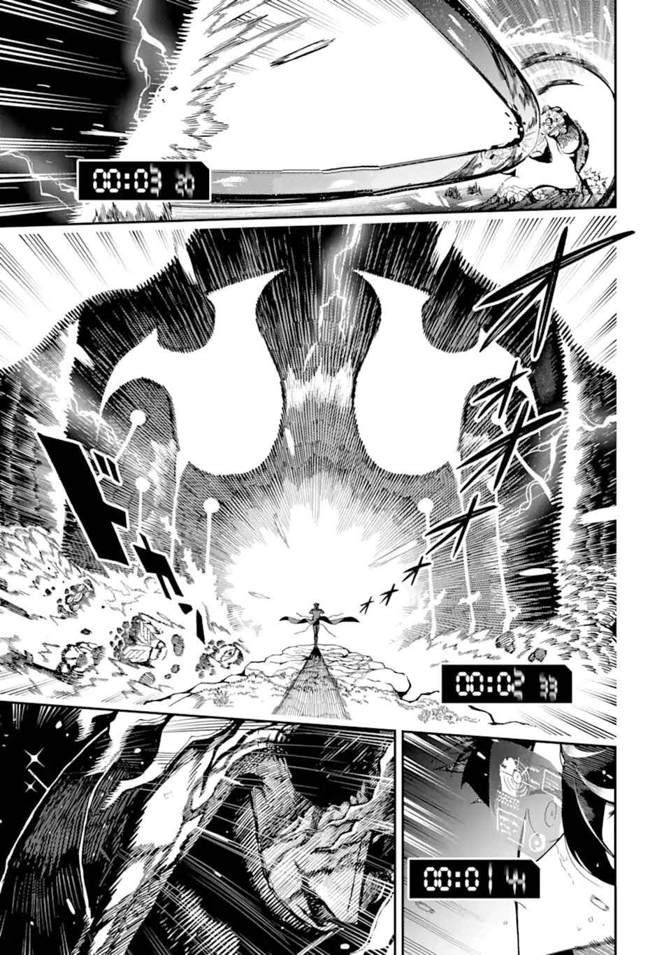 Ansatsu Skill de Isekai Saikyou ~Renkinjutsu to Ansatsujutsu wo Kiwameta Ore wa, Sekai wo Kage kara Shihai suru~ Chapter 14.2 - Page 8